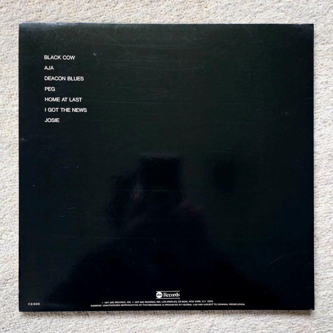 【帯付美品】彩 Aja スティーリー・ダン YX-8114-AB 初期国内盤