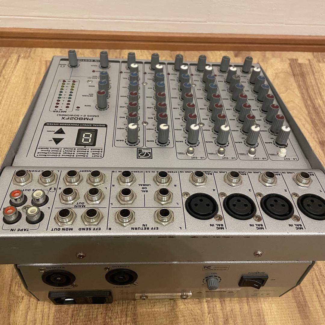 PM802FX パワードミキサー