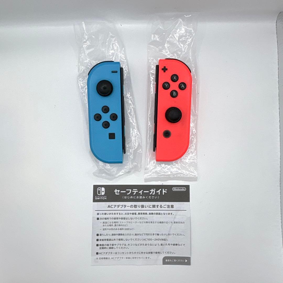 Nintendo Switch バッテリー強化版 ニンテンドー　スイッチ　レッド