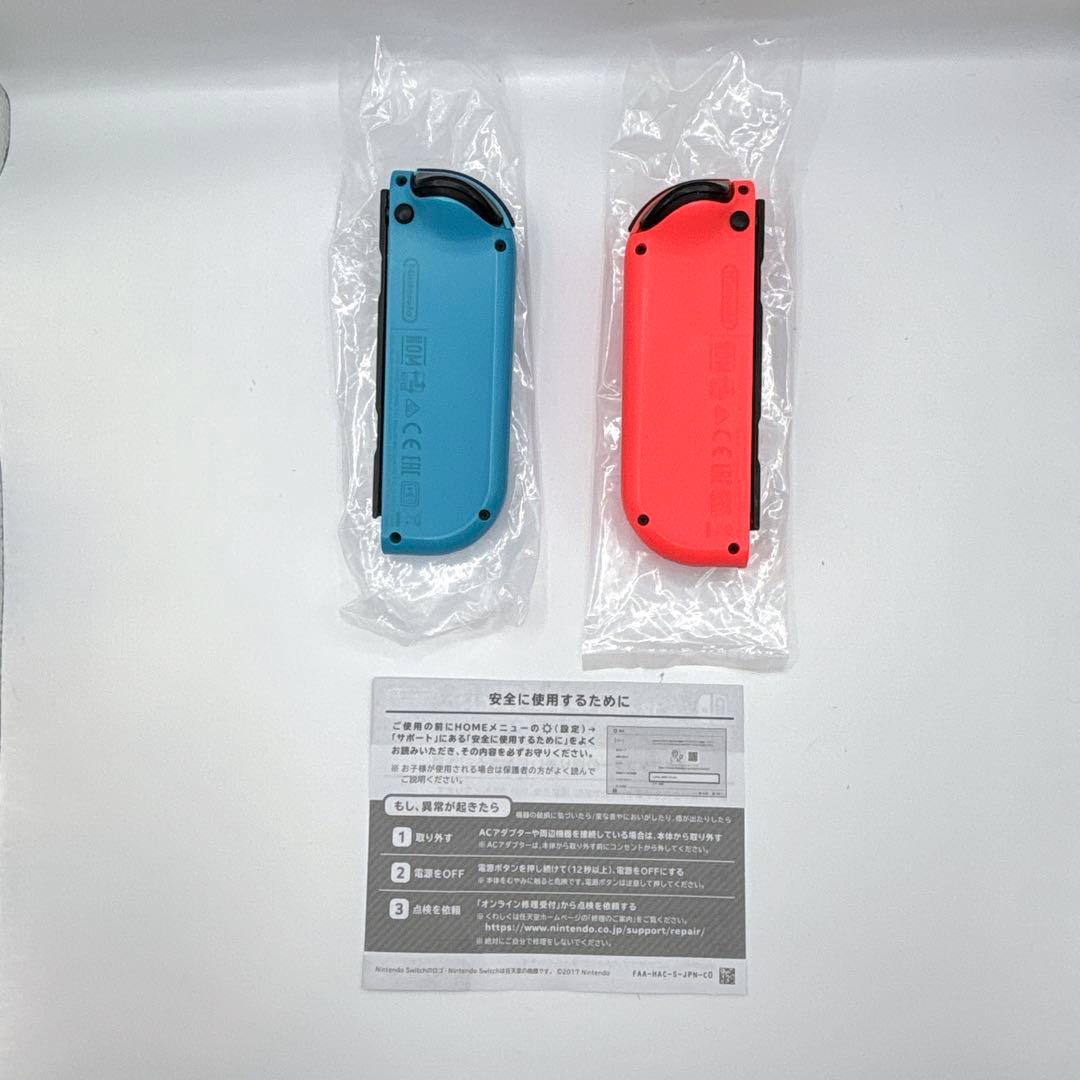 Nintendo Switch バッテリー強化版 ニンテンドー　スイッチ　レッド