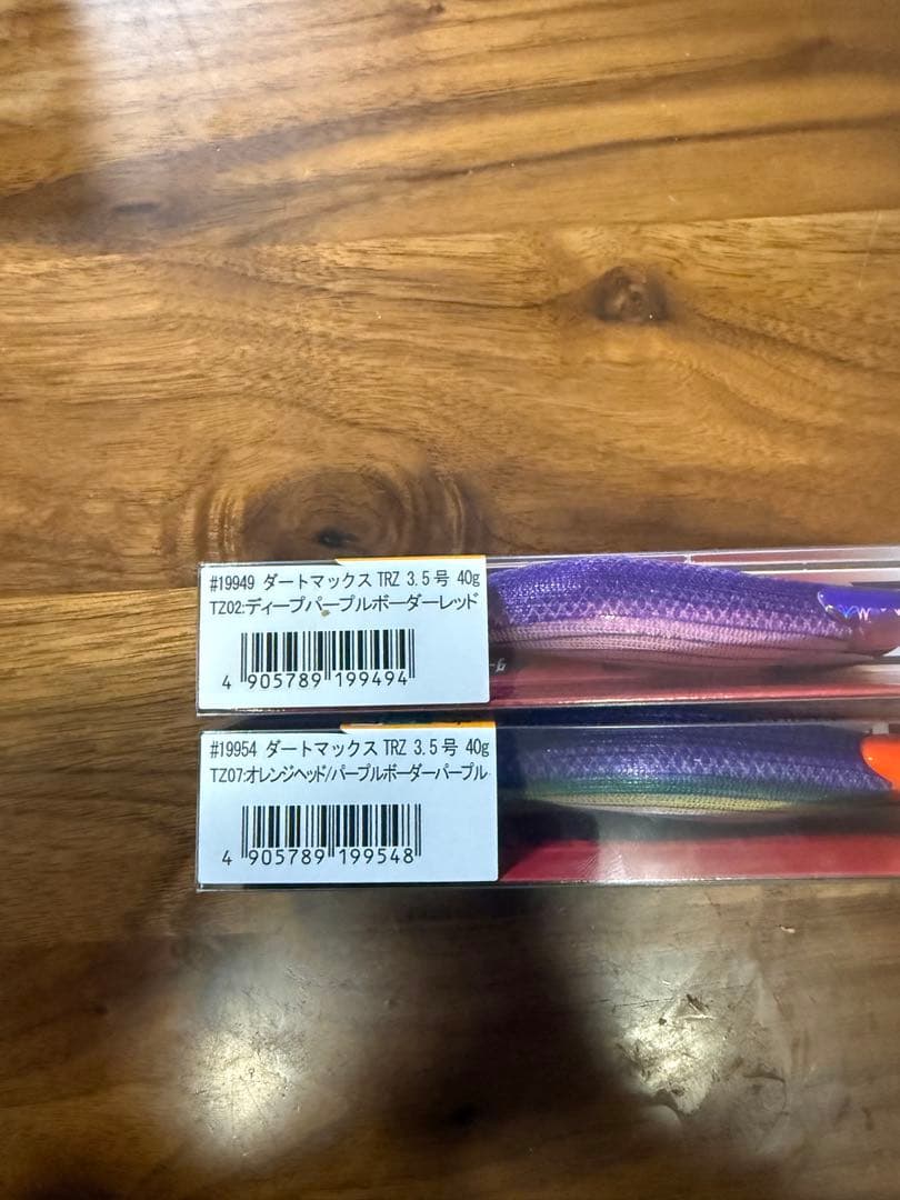DARTMAX TRZ ルアー 40g 3.5号 2色セット ダートマックスtr