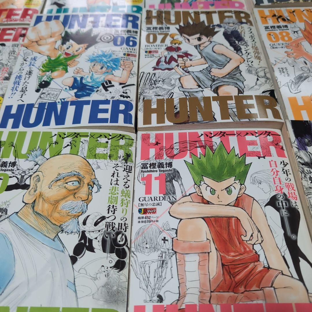 HUNTER×HUNTER 全巻セット コンビニ版 ハンターハンター