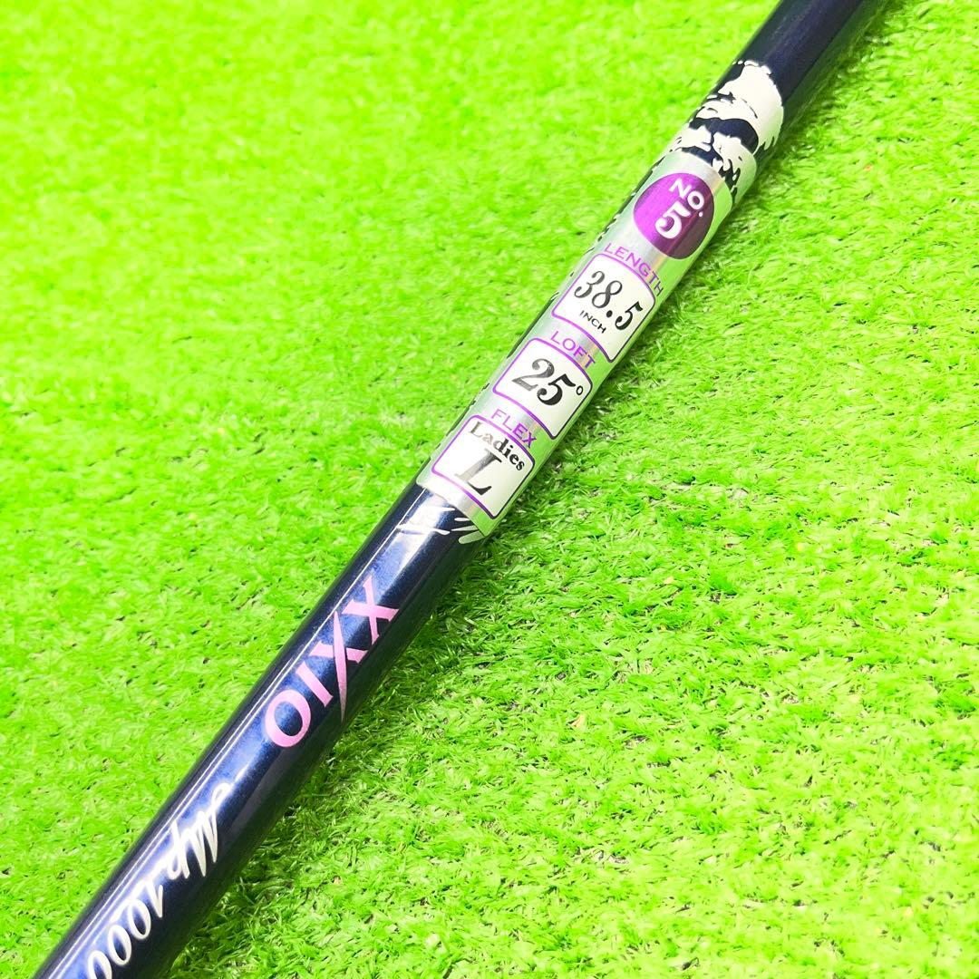 UFG-470 訳ありXXIO10 レディース UT5番