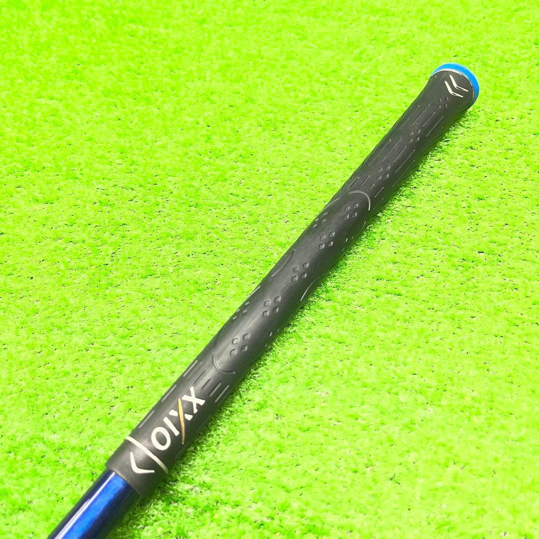UFG-470 訳ありXXIO10 レディース UT5番