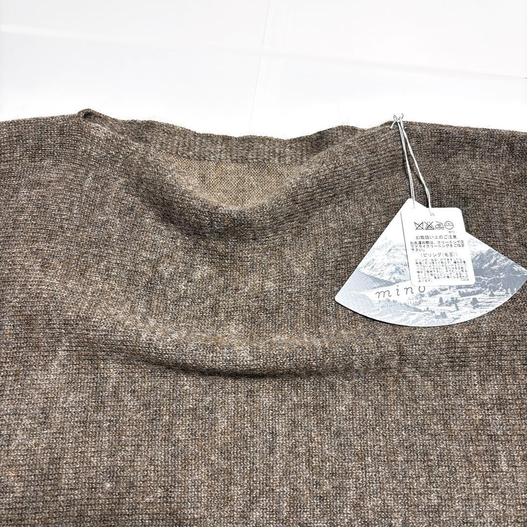 新品【mino みの】ポンチョ　yoko 横 ブラウン　アルパカ混　五泉ニット