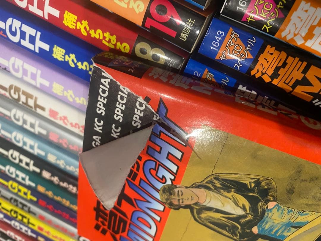 湾岸MIDNIGHT 全42巻セット KCスペシャル