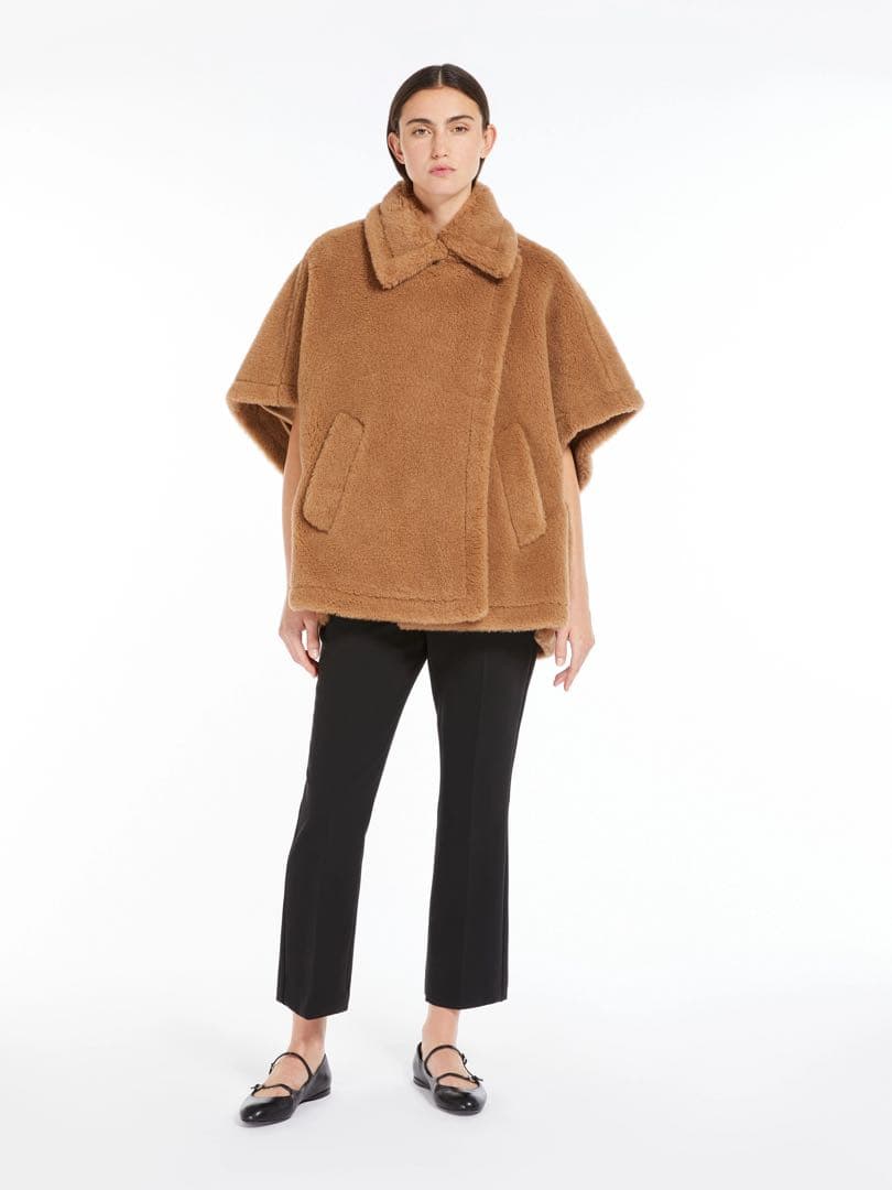 Max Mara テディベア　ケープ