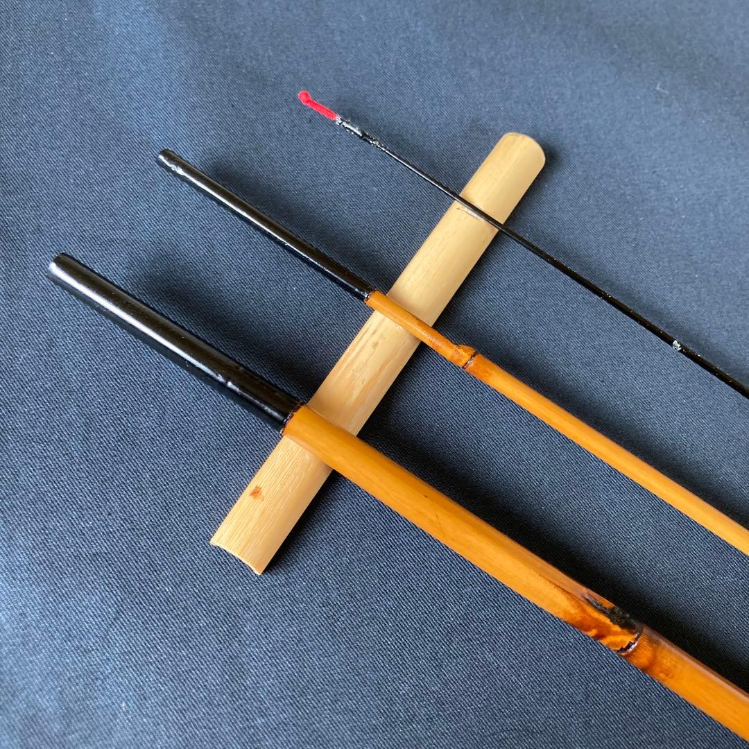 新作和竿　タナゴ竿　264
