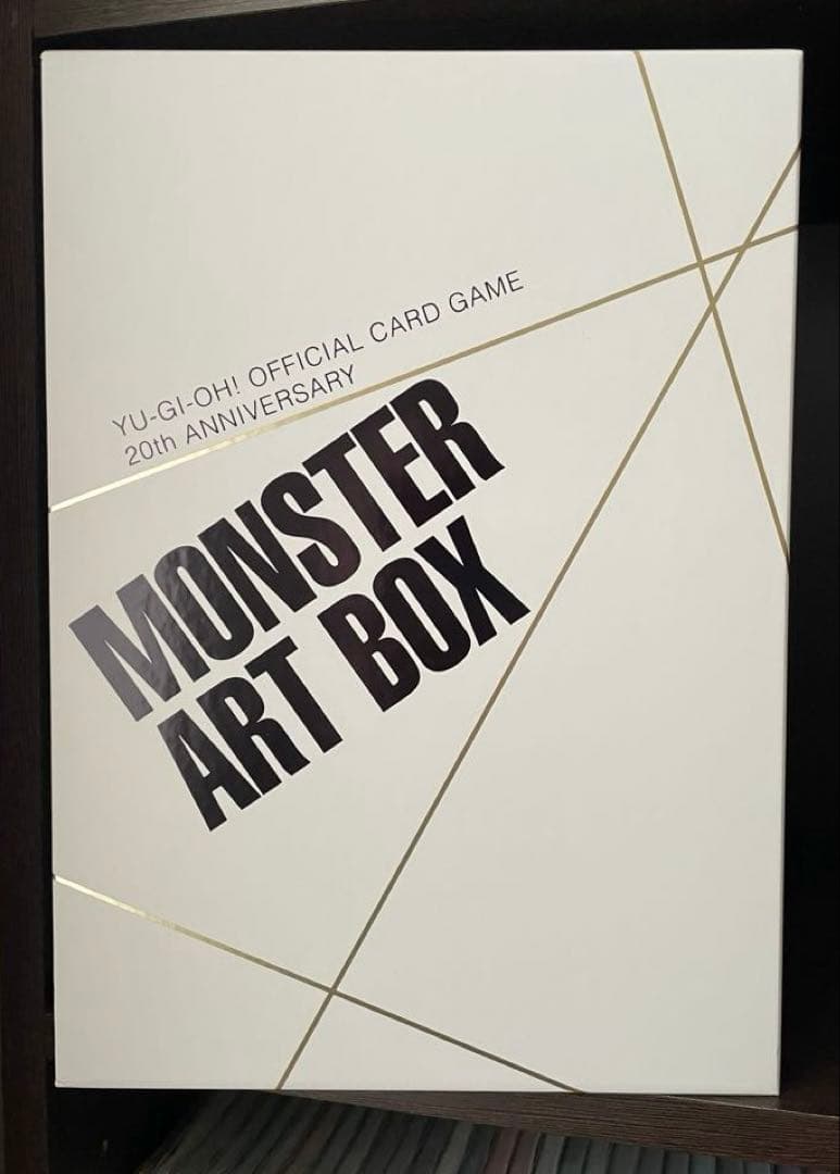 遊戯王　20周年記念 モンスターアートボックス 豪華BOX計3冊イラスト集