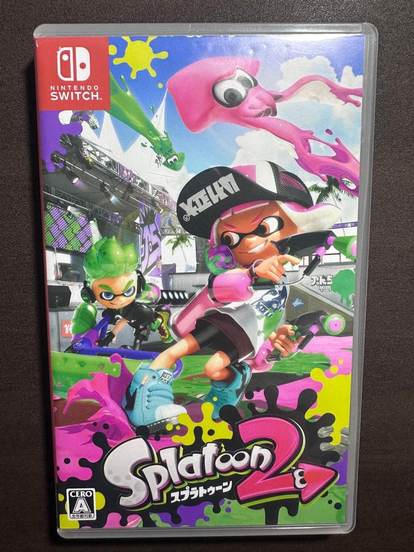 Nintendo Switch ソフトセット スプラトゥーン2 ARMS ポッ拳