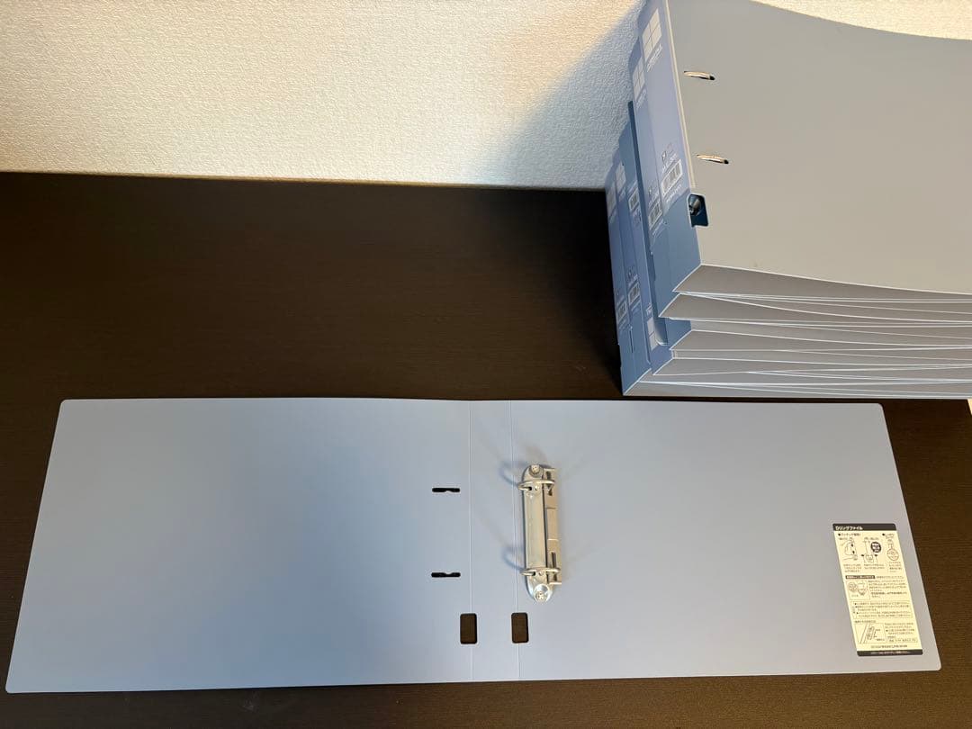 コクヨDリングファイル B4-E・3cm青 20冊セット