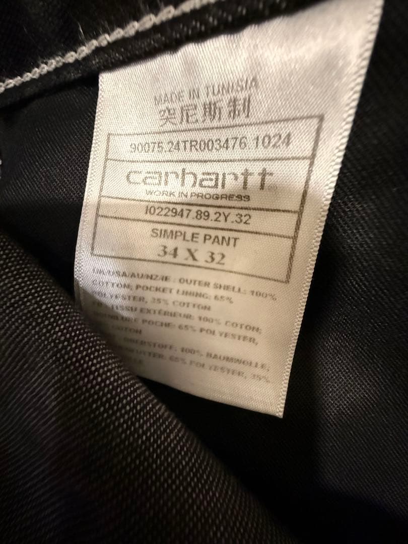 Carhartt ブラック ストレートカットパンツ 34/32 インチ