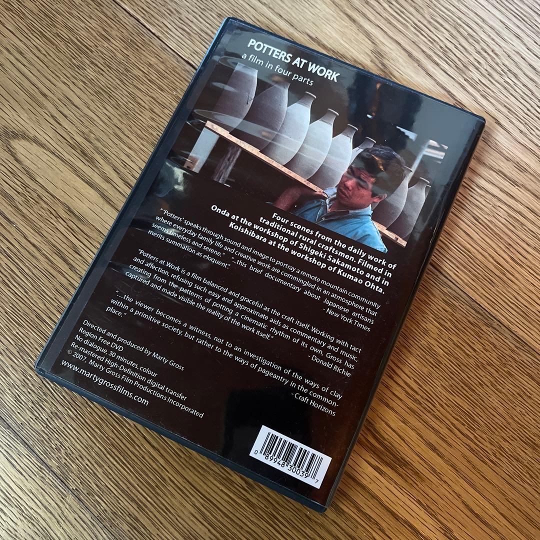 その他 POTTERS AT WORK DVD