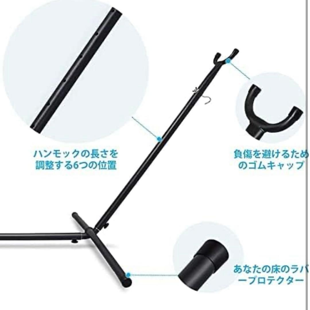 【未使用】LifeFairロングハンモック 自立式スタンド　キャンプ　アウトドア