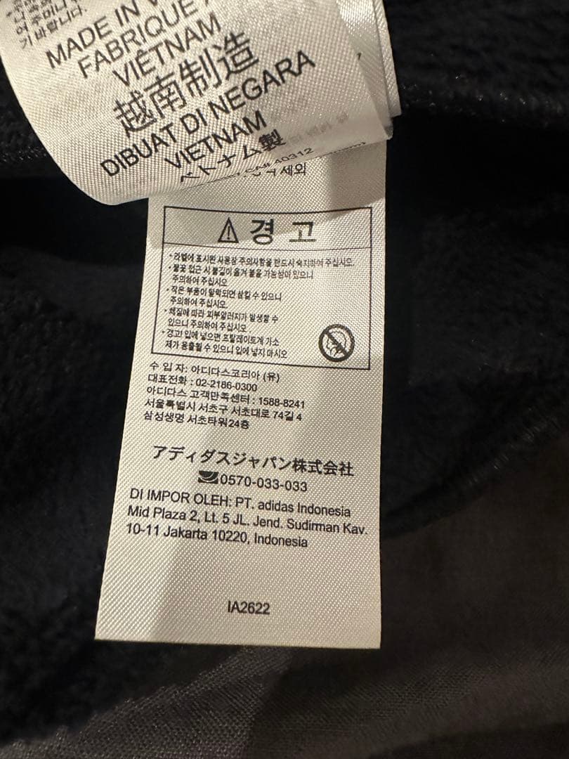 adidas ゴルフ COLD.RDY 撥水プルオーバー