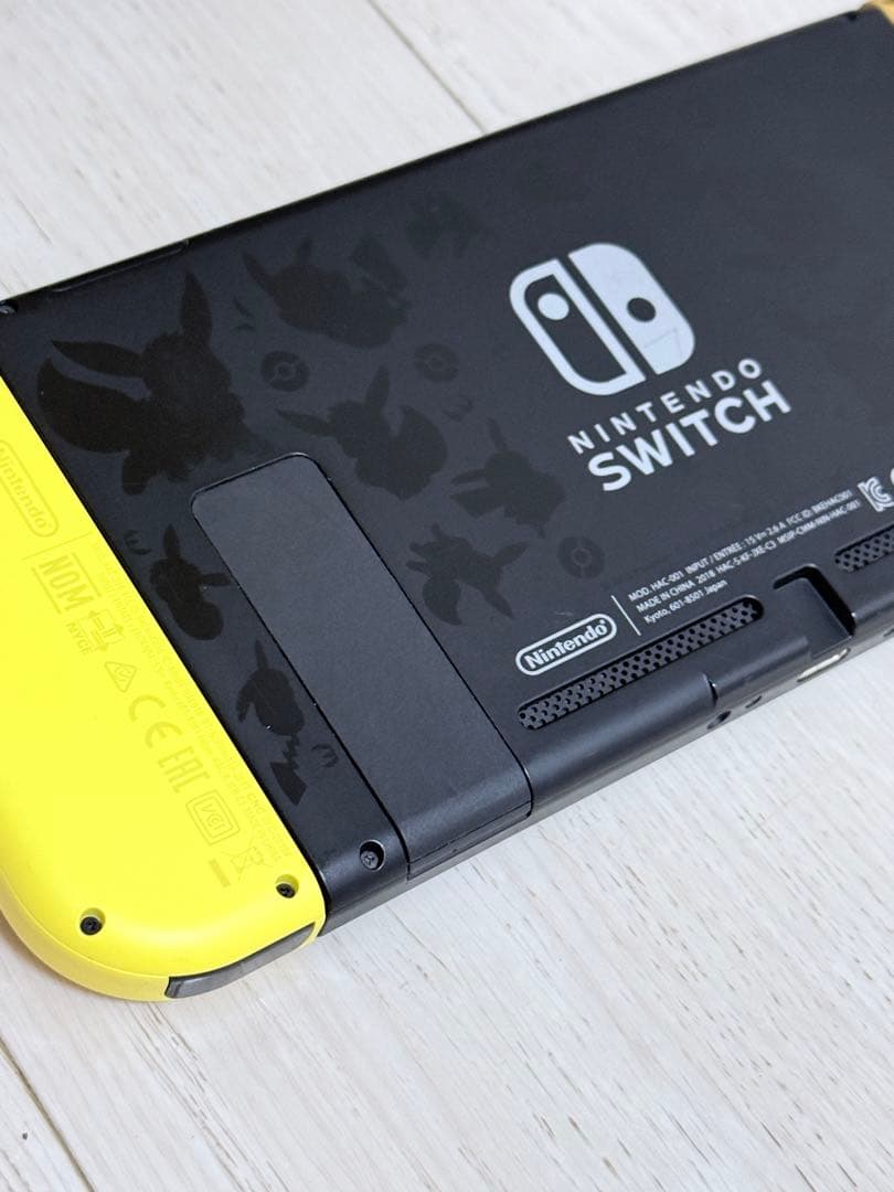 Nintendo Switch ピカチュウエディション 本体