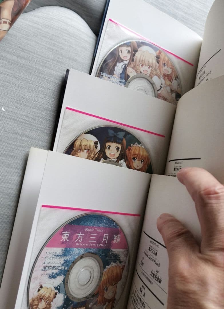 東方53冊、トレカ、画集、グッズ色々セット！！
