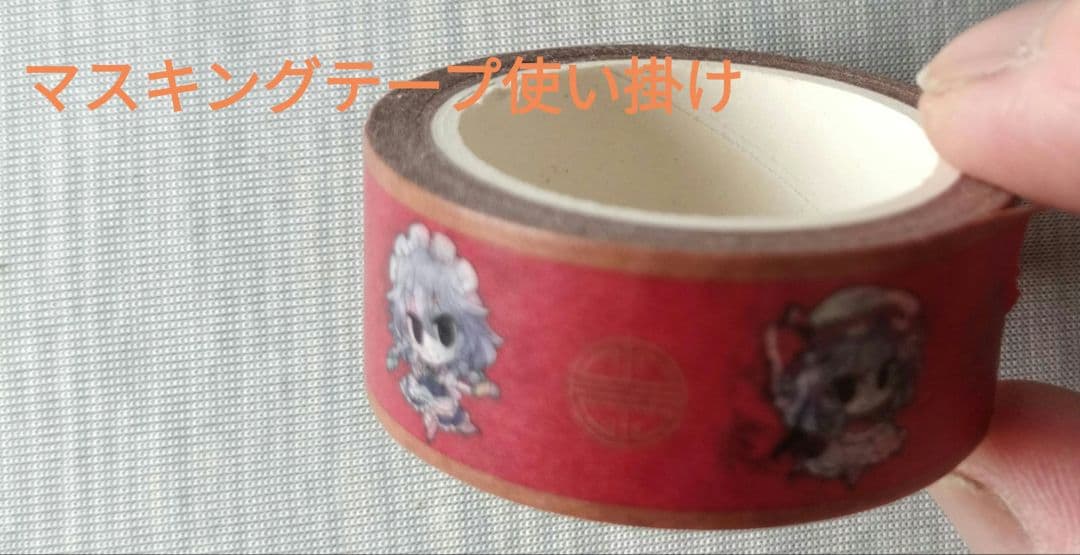 東方53冊、トレカ、画集、グッズ色々セット！！