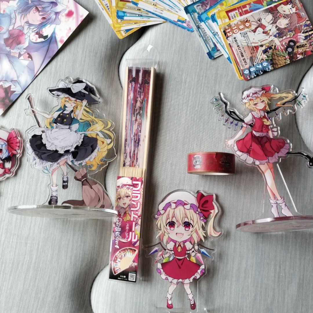東方53冊、トレカ、画集、グッズ色々セット！！