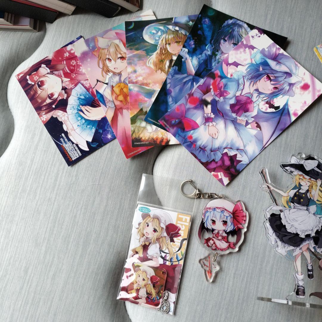 東方53冊、トレカ、画集、グッズ色々セット！！