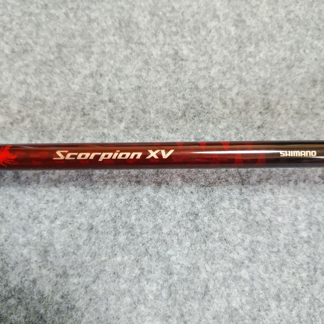 シマノ スコーピオン XV 1651F-2　送料込み・匿名配送可能