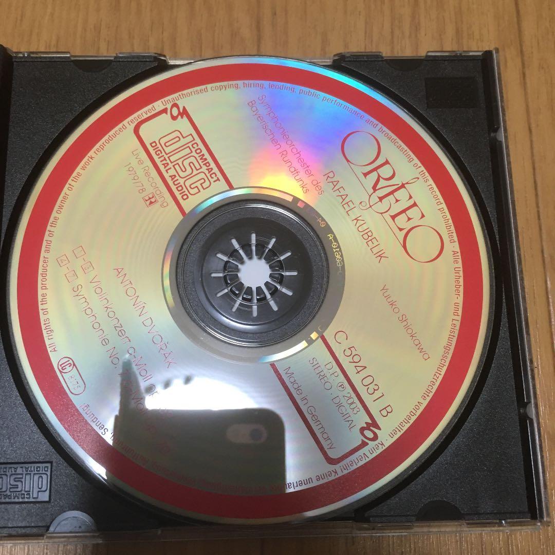 クーベリック ドヴォルザーク　ヴァイオリン協奏曲　交響曲第7番