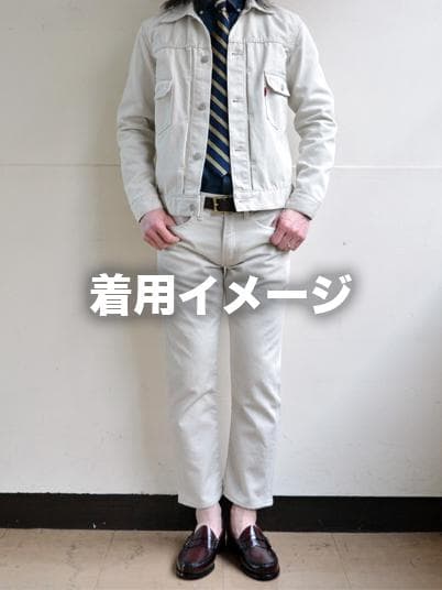 Double Tree（ダブルツリー） ピケジャン 2nd 38 ZABOU