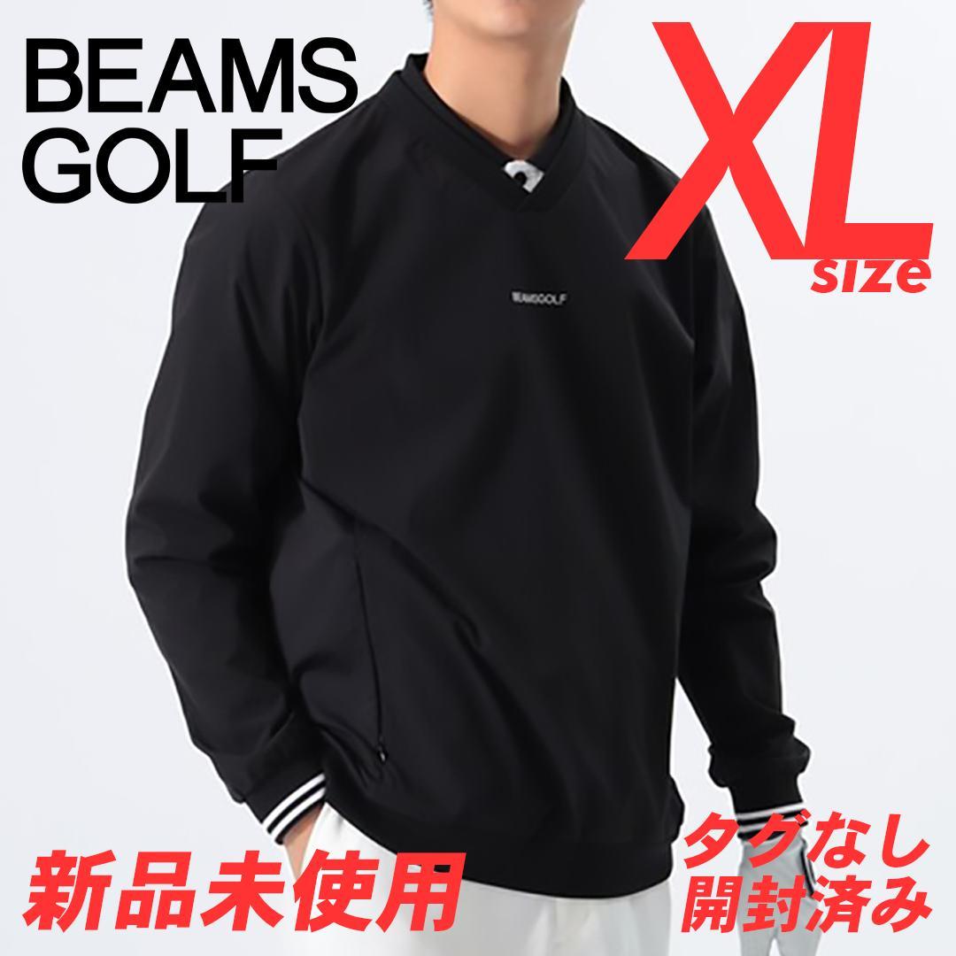 BEAMS GOLF 撥水ナイロン Vネック プルオーバー XLサイズ