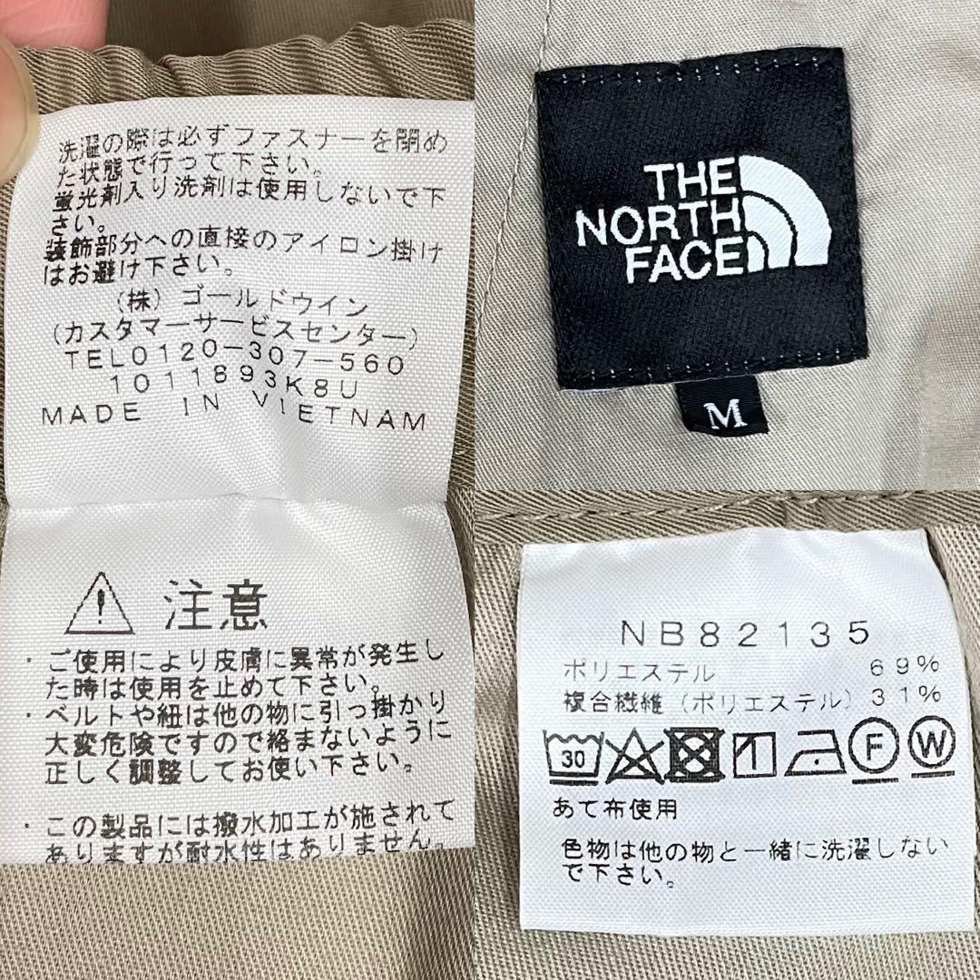 NORTH FACE フィールドチノパンツ M ベージュ