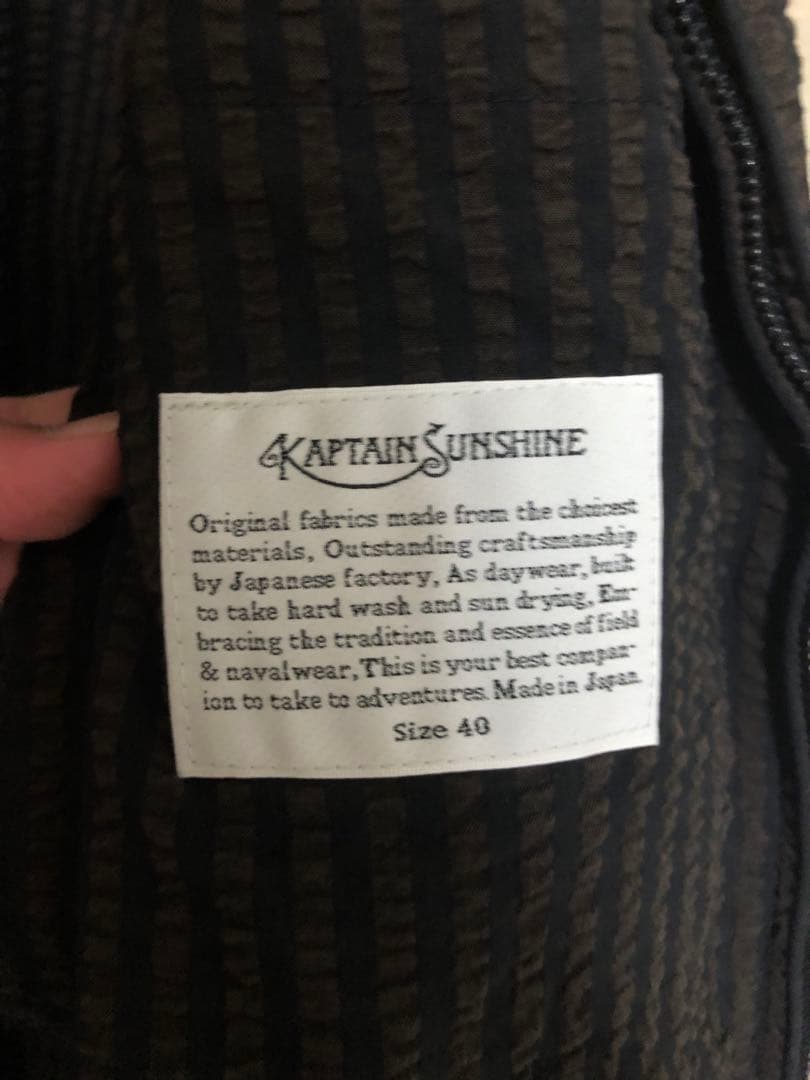 ジャケット・アウター KAPTAN SUNSHINE Fight Jacket