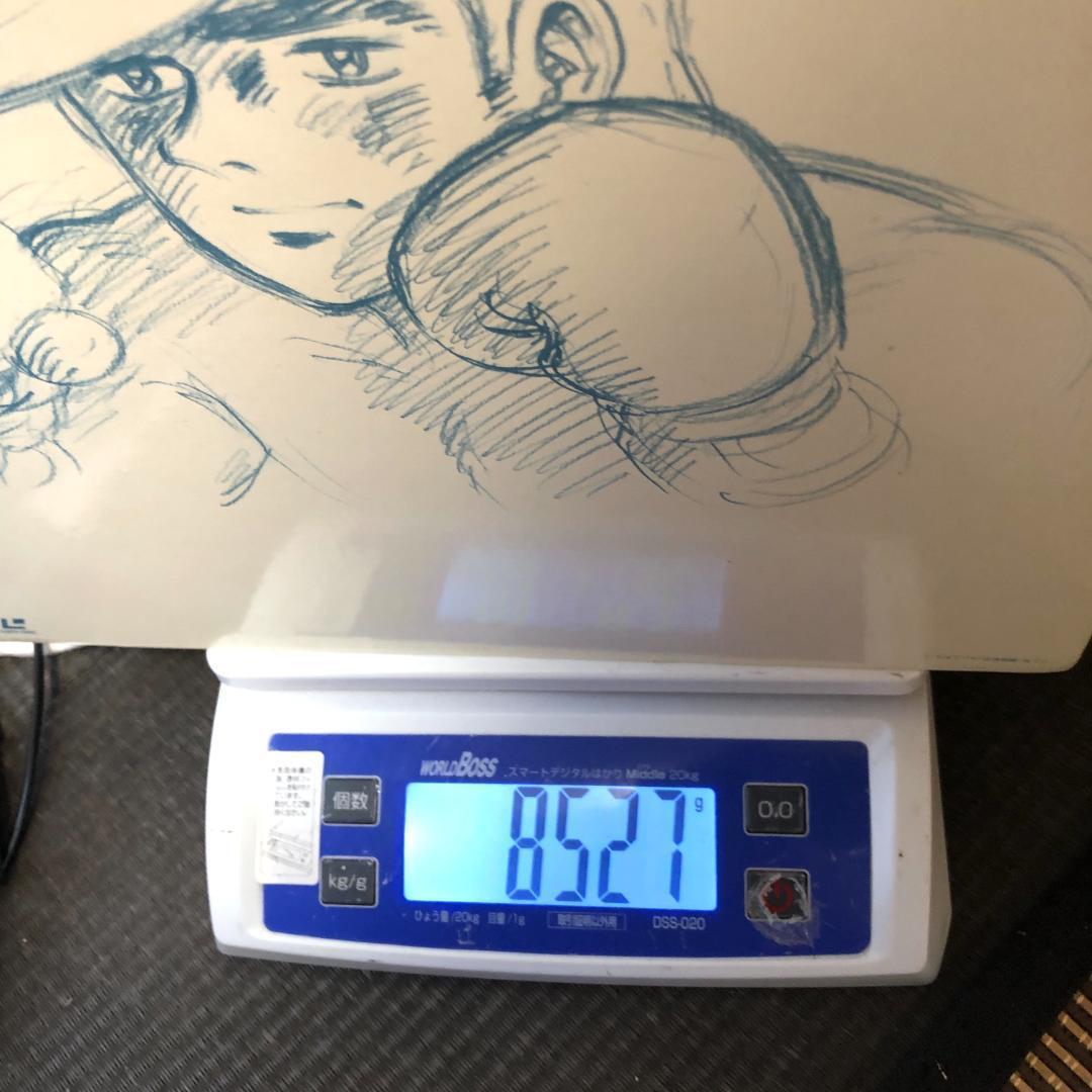 レーザーディスク、あしたのジョー 、LD-BOX、10枚×2BOX、アニメ