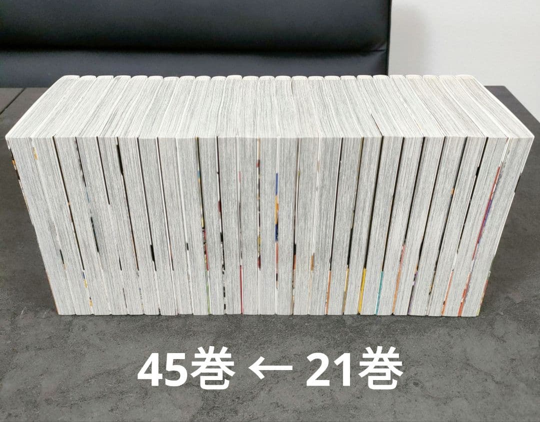 ★良品★ ハイキュー!!　全45巻　全巻セット　名作　まとめ売り　バレー