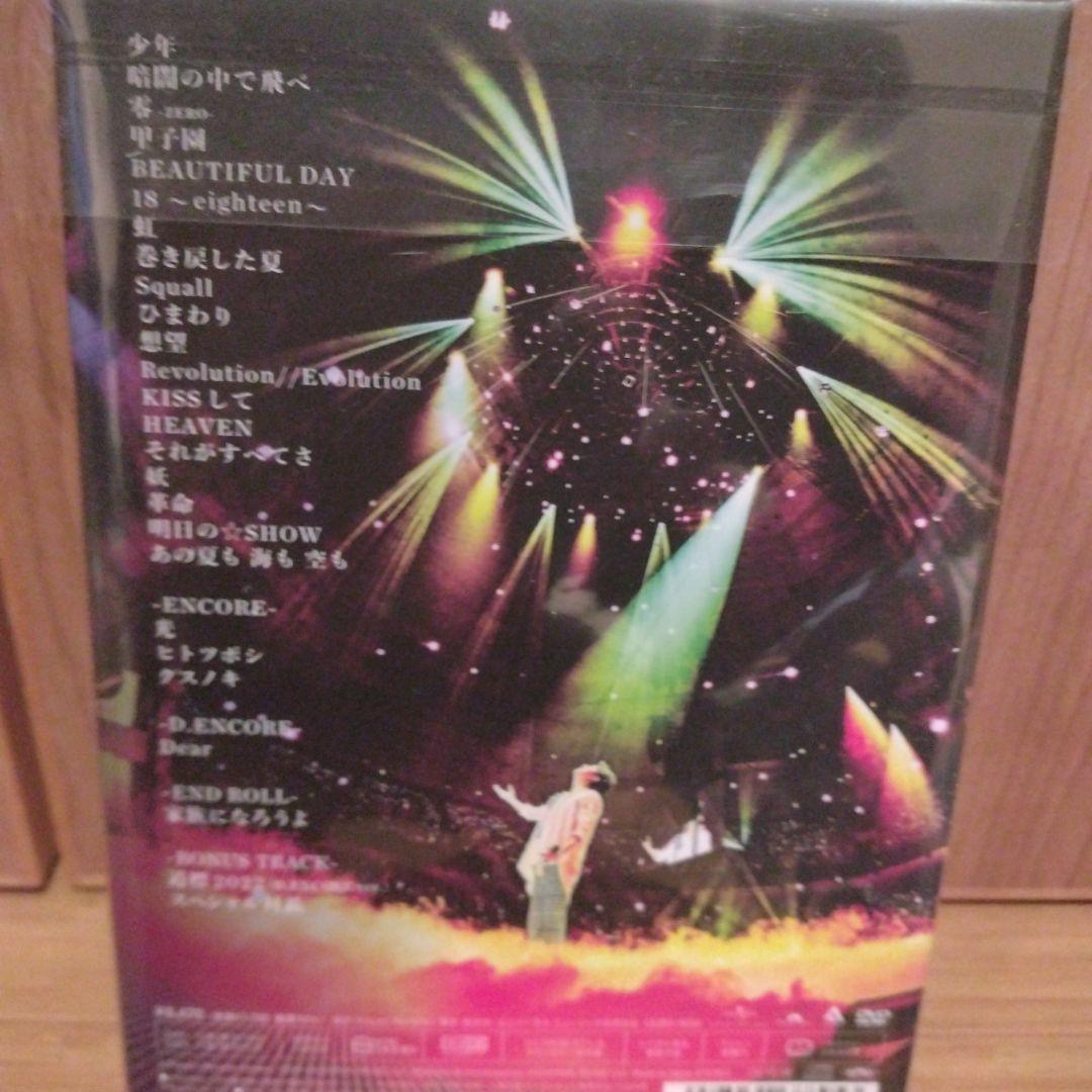 新品！福山雅治/特典つき　LIVE FILM 言霊の幸わう…