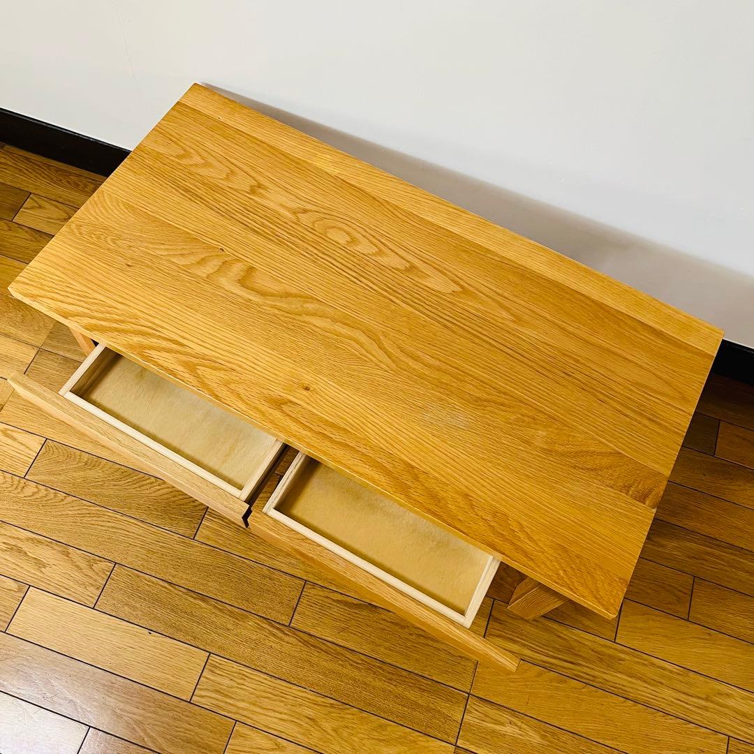 無印良品 ローテーブル オーク材 廃盤品 引出し付