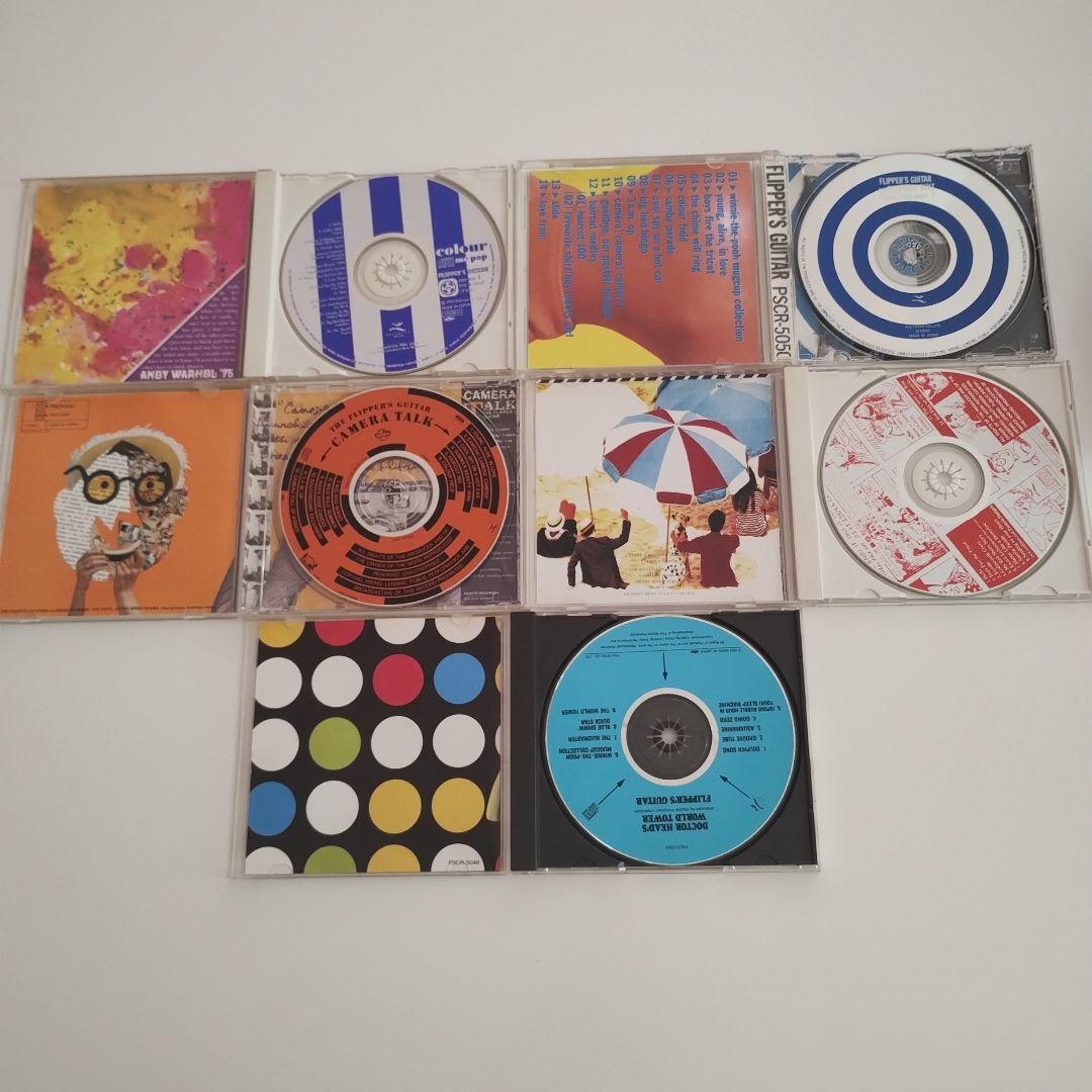 FLIPPER'S GUITAR CD フリッパーズギター　小沢健二　ヘッド博士