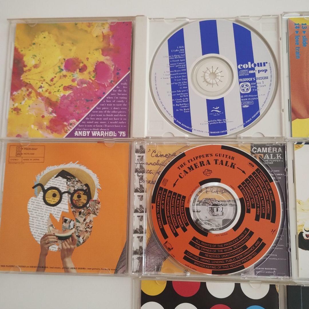 FLIPPER'S GUITAR CD フリッパーズギター　小沢健二　ヘッド博士