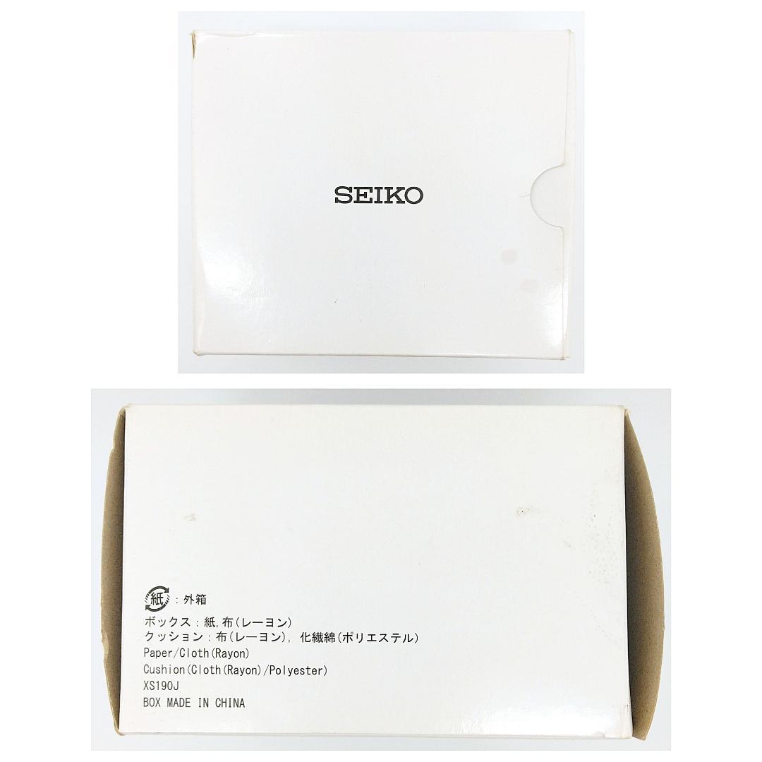 セイコー 腕時計 ルキア レディース ソーラー 外箱有 中古品 (128055)