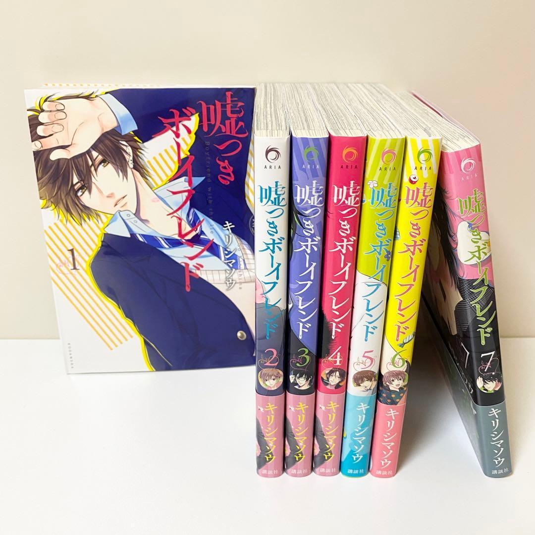 美品　少女漫画　68冊　人気まんが　まとめ売り　コミック　マンガ　PとJK 他