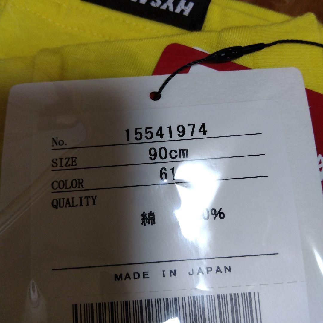 ヒステリックミニ　Tシャツ　90センチ　新作
