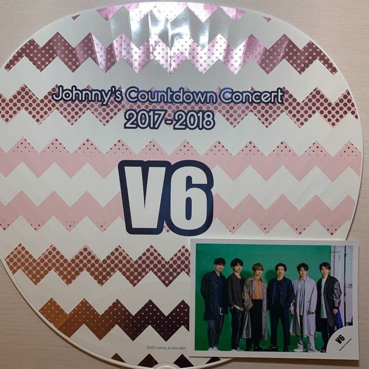 V6 The ONES〈大幅値下げ！！〉