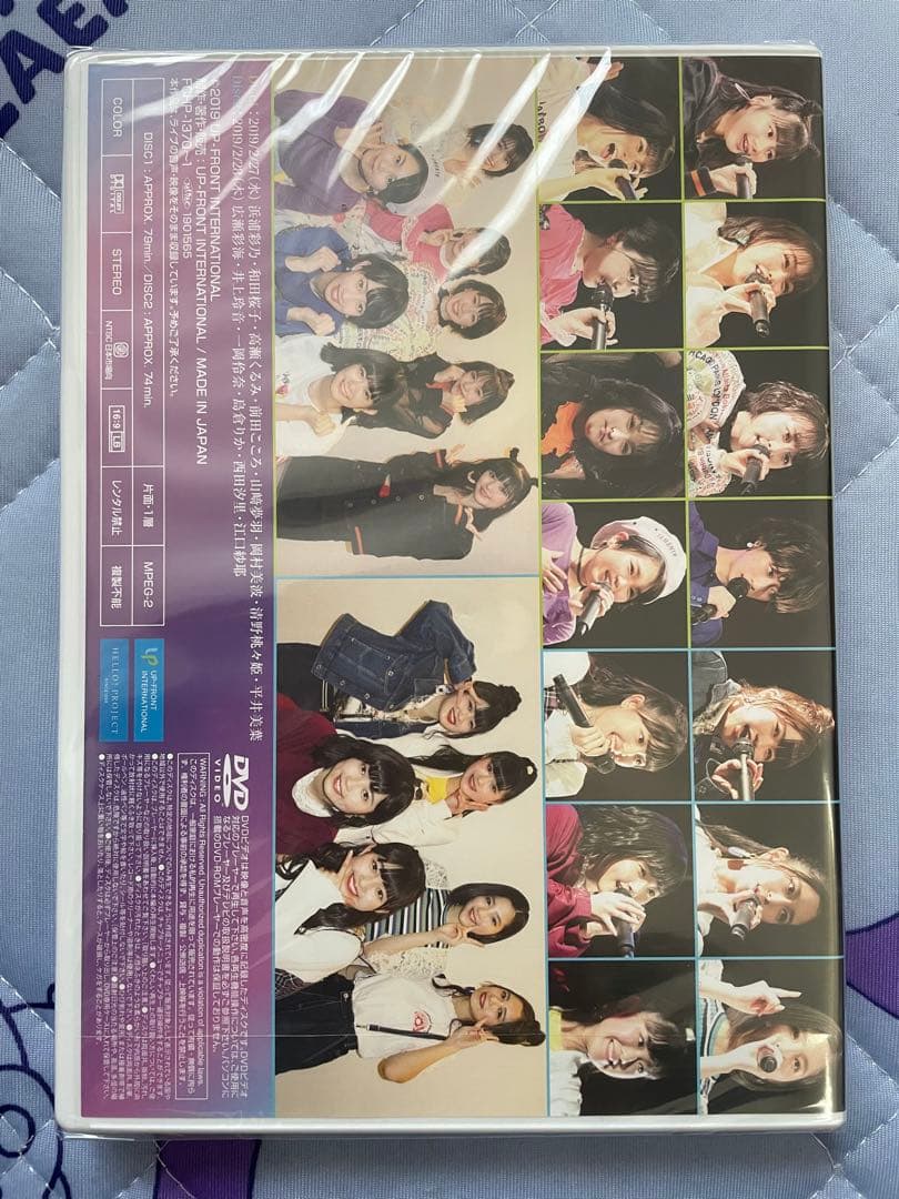 ハロプロANNEX～こぶしファクトリー×BEYOOOOONDS=Sweet♪～