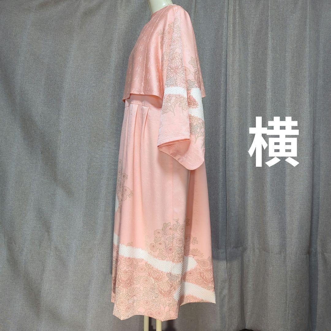 帝梓元