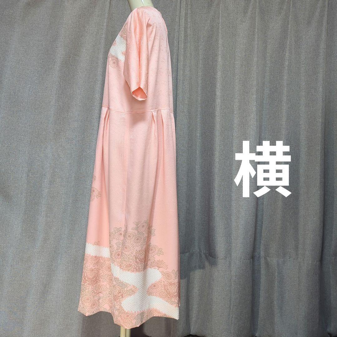 帝梓元