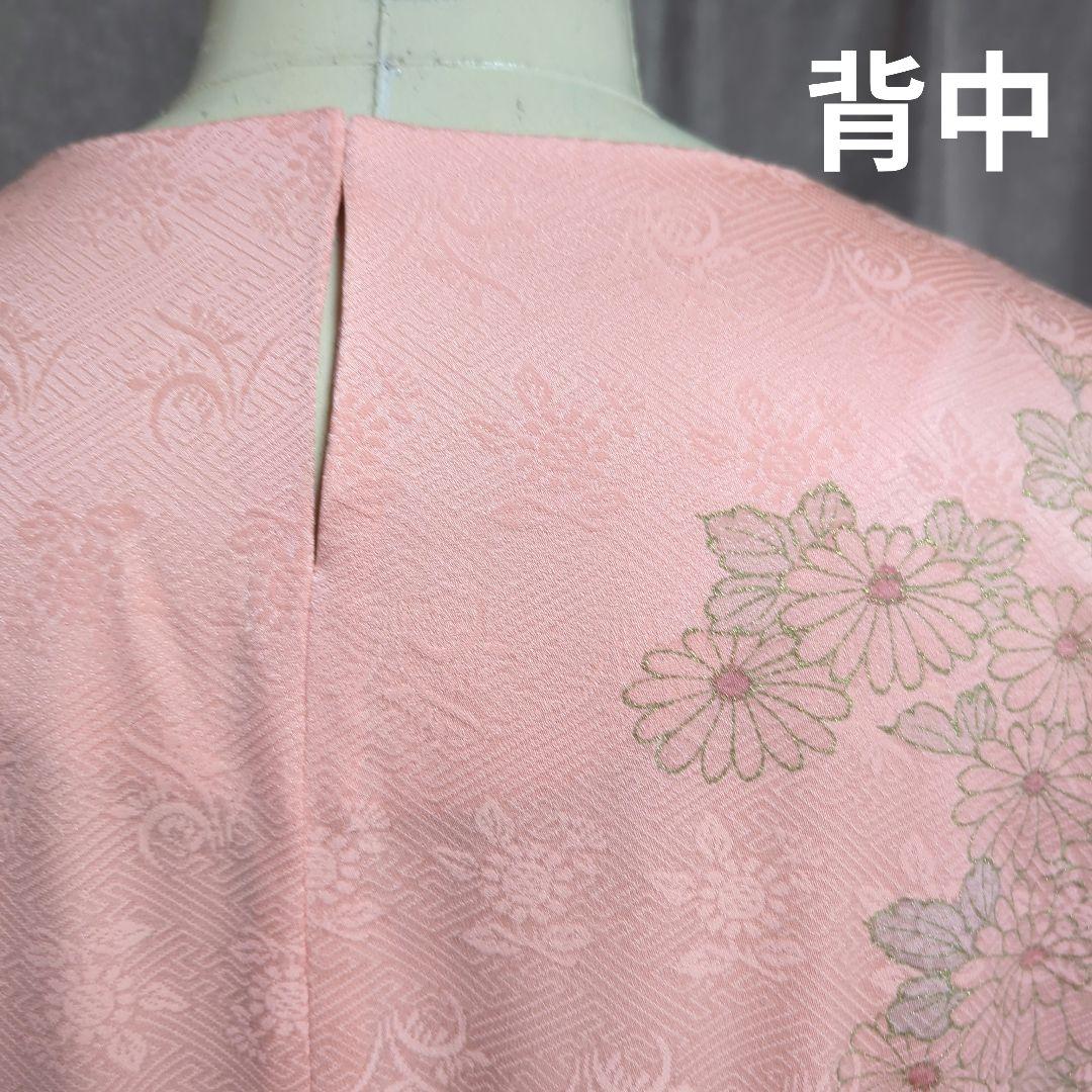 帝梓元