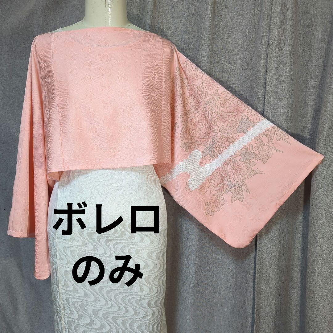 帝梓元
