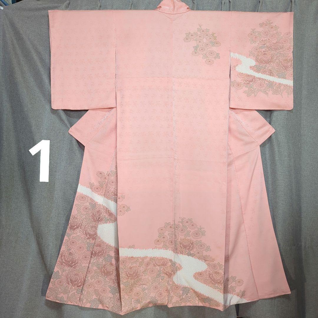 帝梓元