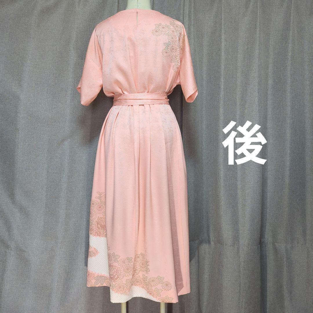 帝梓元