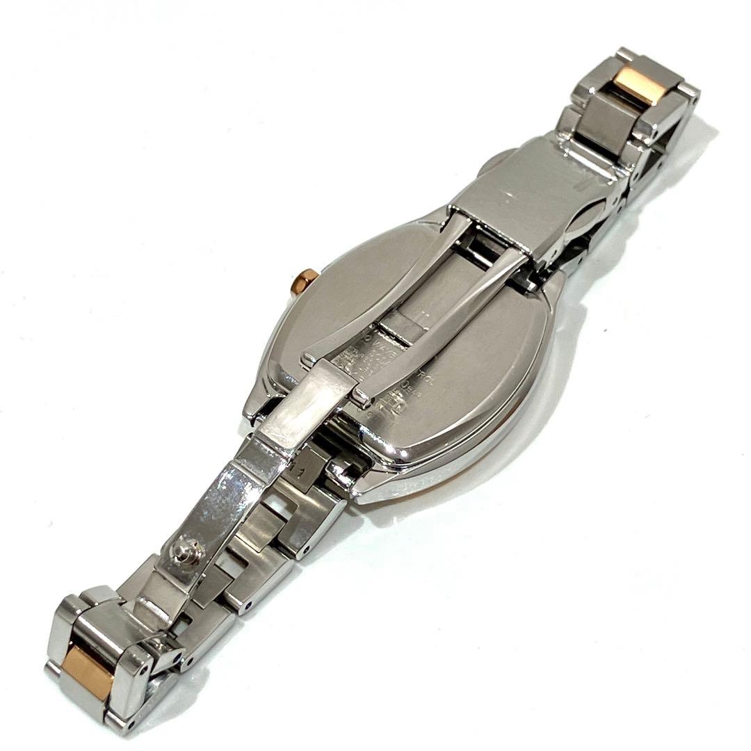 SEIKO セイコー ルキア 電波 ソーラー 腕時計 稼動 1B22-0BB0