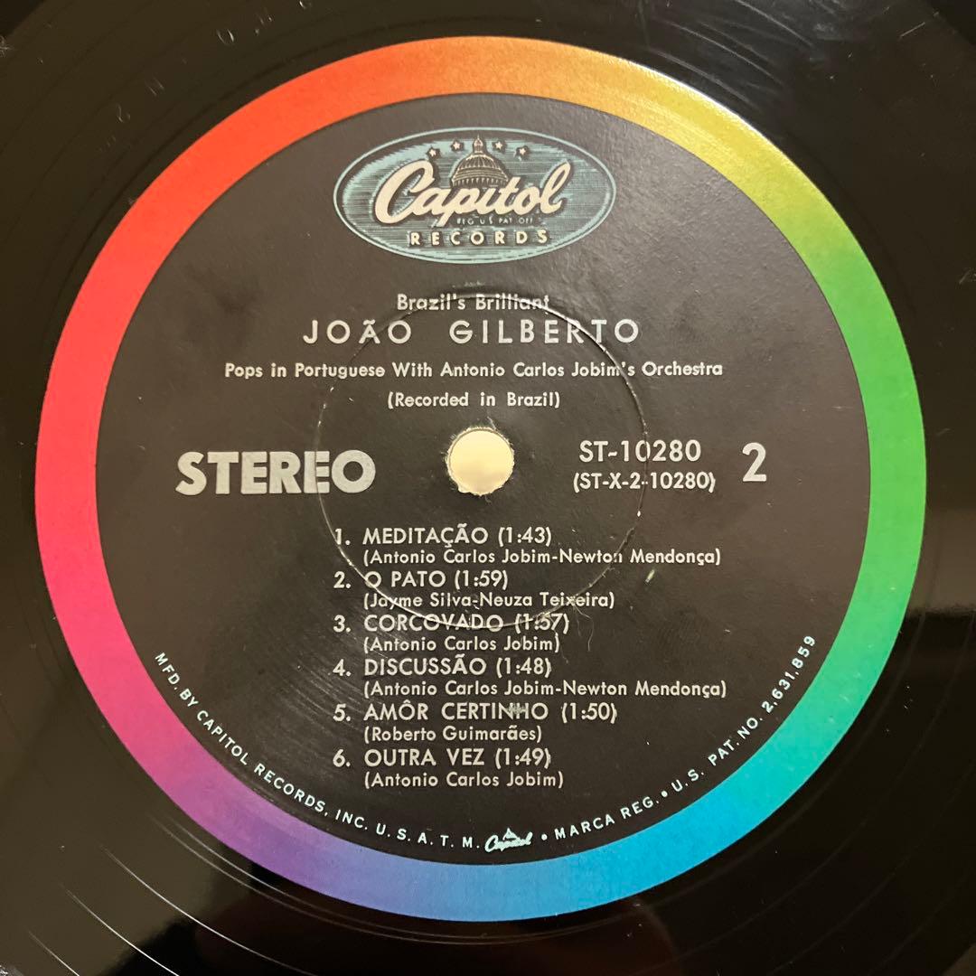 洋楽 BRAZIL'S BRILLIANT / JOAO GILBERTO
