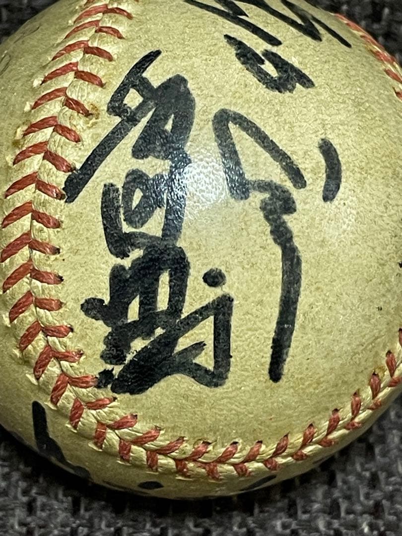 1957年（昭和32） 国鉄スワローズ 寄書きサインボール ◆ヤクルトスワローズ